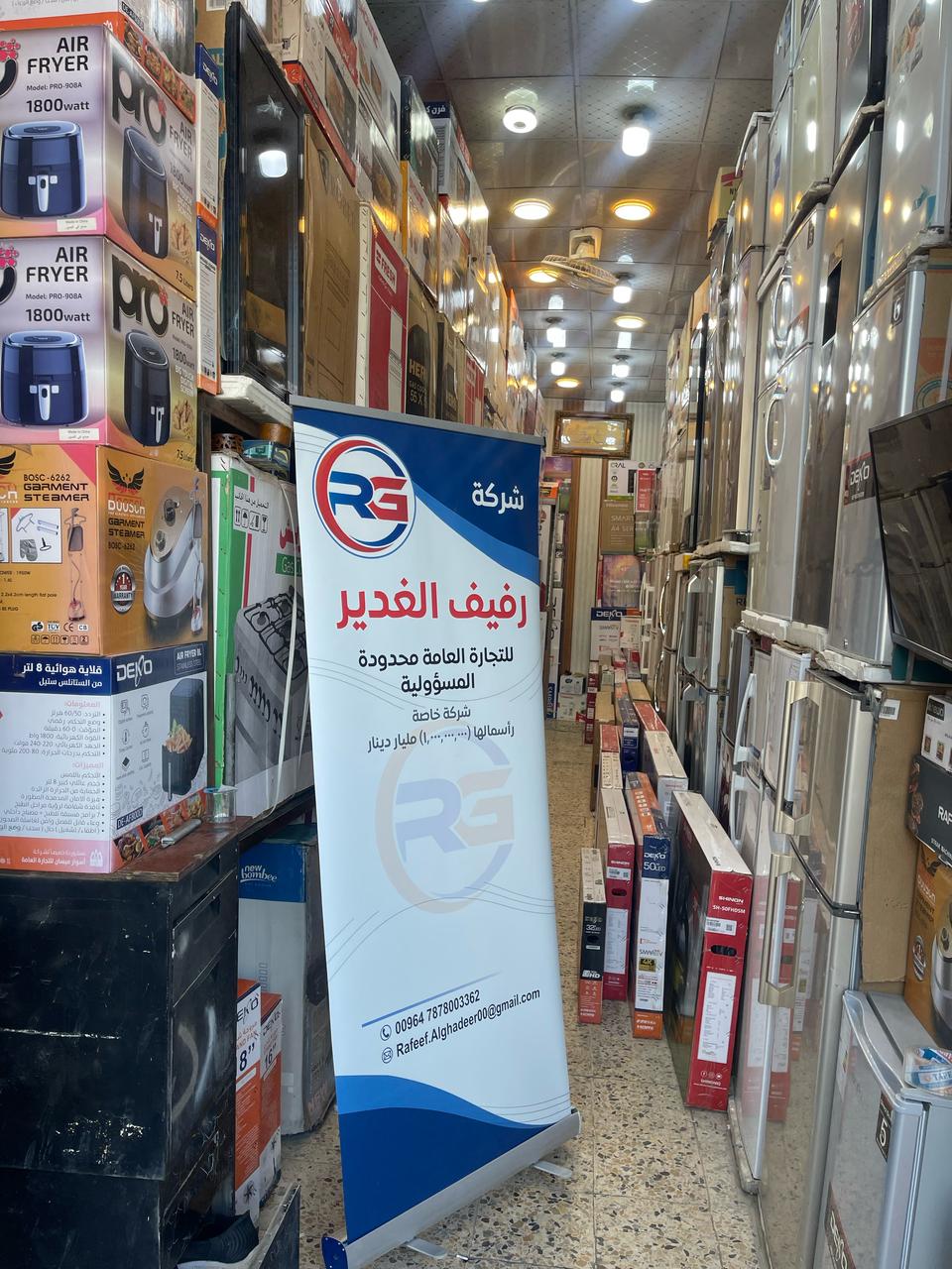 WhatsApp Image 2025-05-12 at 3.59.07 PM