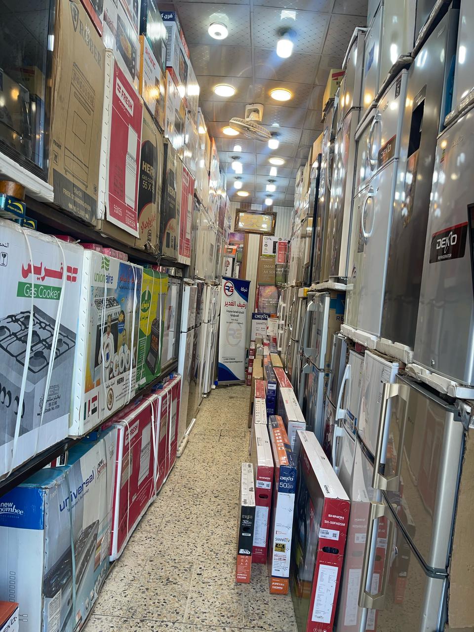 WhatsApp Image 2025-05-12 at 3.59.07 PM(2)