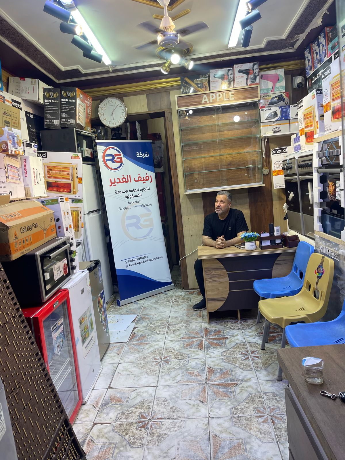 WhatsApp Image 2025-05-12 at 3.59.09 PM(1)