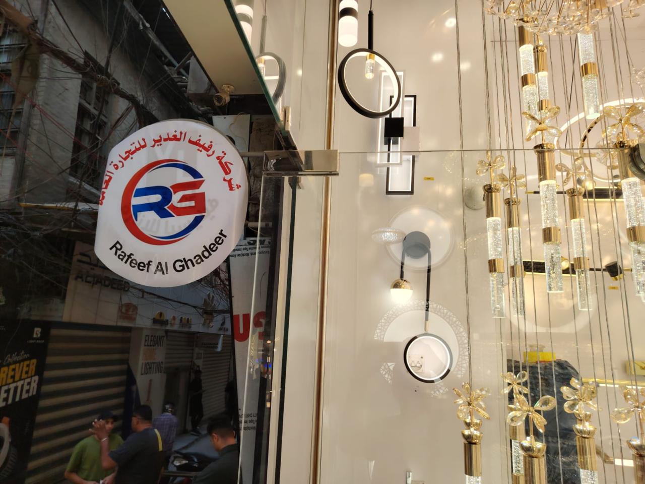 WhatsApp Image 2025-12-27 at 10.33.04 AM