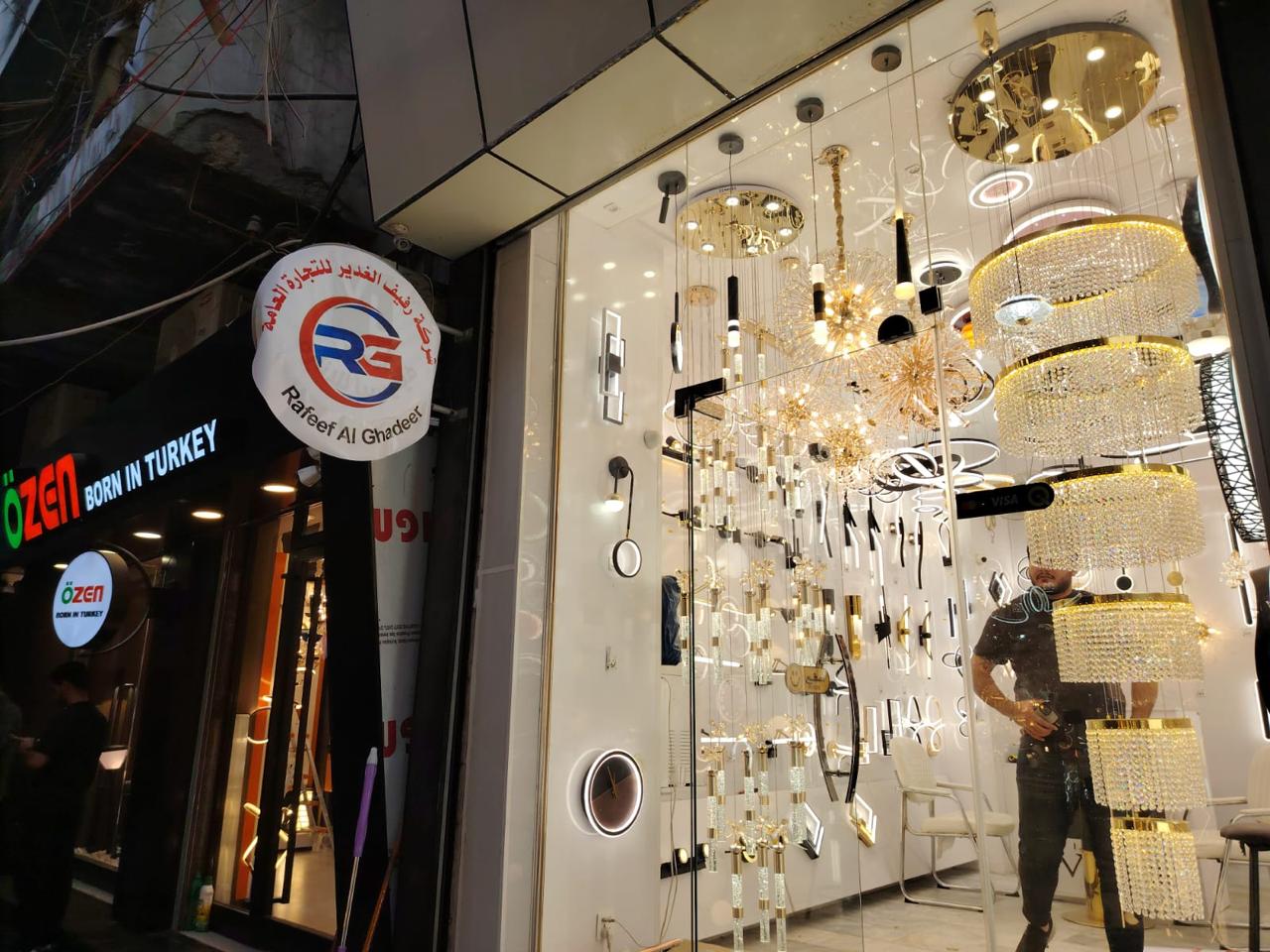 WhatsApp Image 2025-12-27 at 10.33.07 AM (1)