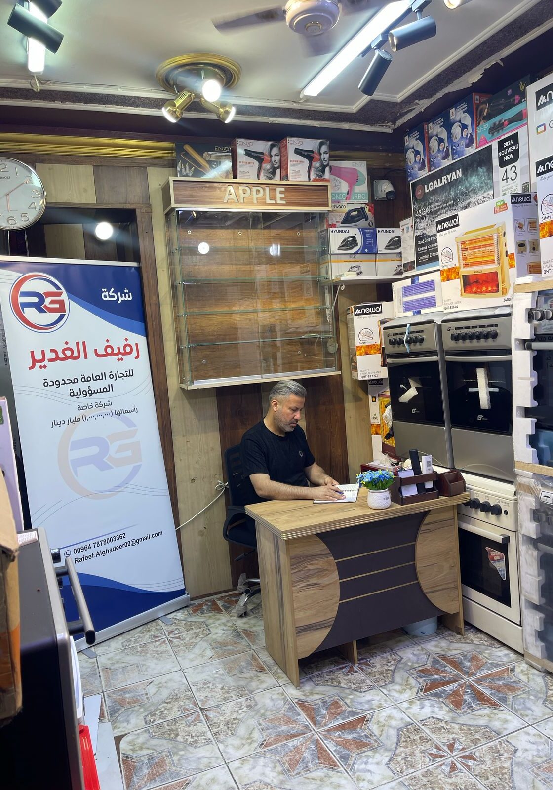 WhatsApp Image 2025-05-12 at 3.59.08 PM(3)